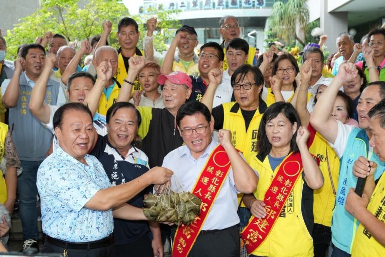雨來富彰化富 邱建富登記參選彰化縣長