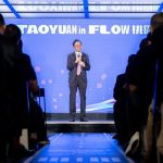 2026台灣設計展 24日桃園開展