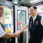 新客運業者進駐 新桃園幹線南環線通車