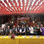 臺灣首廟天壇頒發115年清寒獎學金