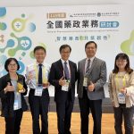 全國藥政業務 基市衛生局獲三項大獎