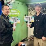 高分署「國手級師資」深耕培育 點燃青年國際競爭力