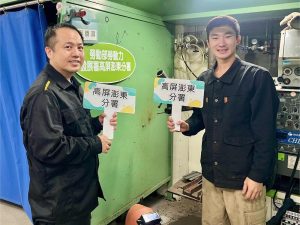 高分署「國手級師資」深耕培育 點燃青年國際競爭力