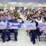 高分署「鋼鐵人職場體驗計畫」攜手企業 助青年勇往「職」前