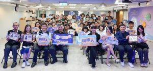 高分署「鋼鐵人職場體驗計畫」攜手企業 助青年勇往「職」前