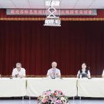 報關業面對面座談 聚焦通關效率