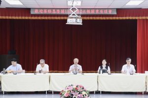 報關業面對面座談 聚焦通關效率