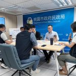 188萬名市民符合資格 桃園116年備選國民法官抽7500名