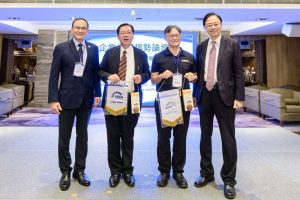 桃市工業會製造業升級新契機 專題講座