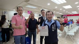 王耀裕完成第五屆市議員競選連任登記