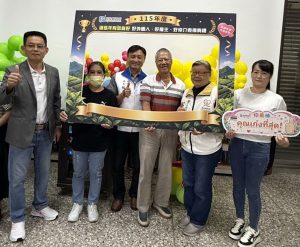 這些年有您真好 南投縣表揚優良外籍看護