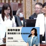 陳美雅為市民身體健康及生命安全把關