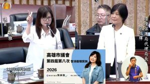 陳美雅為市民身體健康及生命安全把關