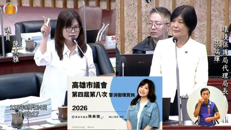 陳美雅為市民身體健康及生命安全把關