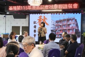 基隆關上半年成績單稅收 逾1334億元