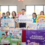 「嘉家Q寶FUN心GO!」 親子同樂歡度中秋