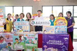 「嘉家Q寶FUN心GO!」 親子同樂歡度中秋