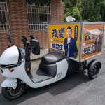 61人搶37席南投縣議員 3鄉鎮長參選引關注