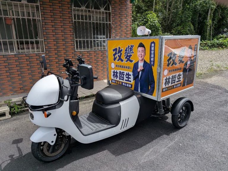 61人搶37席南投縣議員 3鄉鎮長參選引關注