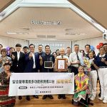 智慧醫療守護臺東 慈濟捐22組健康檢測儀