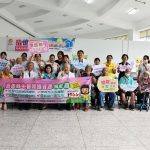 大林慈院拾憶樂園以樂療心