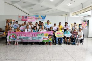 大林慈院拾憶樂園以樂療心
