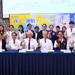 慈濟兒科40年守護 新書發表紀錄奮鬥歷程