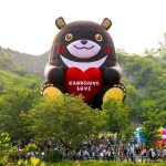 「2026高雄愛‧月熱氣球」本周登場 高雄熊重返月世界邀您一遊