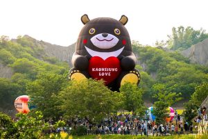 「2026高雄愛‧月熱氣球」本周登場 高雄熊重返月世界邀您一遊