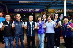 人民雄大・嘉義雄勇聯合競選服務處成立