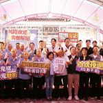 「城隍夜巡」影片獲國際雙獎肯定 《綏靖祐民–嘉義城隍廟中元祭典暨夜巡諸羅城》新書同步發表