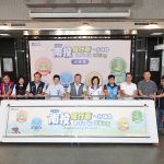 南投健行節熱力起走 同步抽出電動賓士