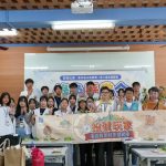 投號玩家任務出動 一起除蔓護山林