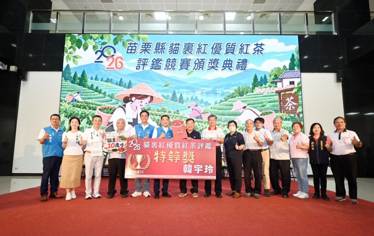 貓裏紅飄香全台 韓宇玲勇奪特等獎
