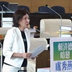 賴清德到台中總是罵盧秀燕 黃馨慧議員看不下去吐槽