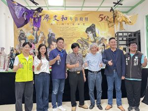 金掌獎20屆布袋戲齊聚雲林