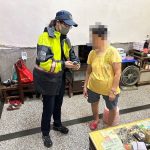 假檢警設局 覺民警及時守住婦積蓄