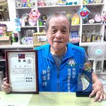 七年淬鍊 全國慢壘菁英齊聚桃園