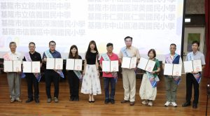 基隆校園長會議 聚焦學力提升