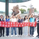 中市議會都建水委員會 見證東豐快建設成果