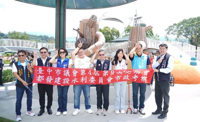 中市議會都建水委員會 見證東豐快建設成果