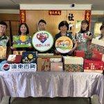 台南大遠百攜手南市社會局 中秋關懷弱勢家庭