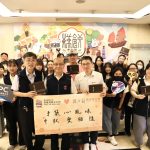 基隆港務分公司攜郭元益 送暖博愛仁家