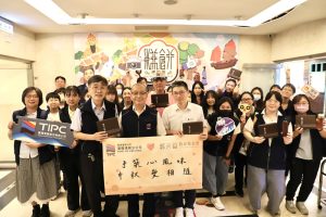 基隆港務分公司攜郭元益 送暖博愛仁家