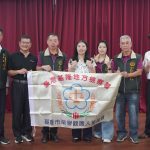 基檢攜手更保 關懷送暖收容人