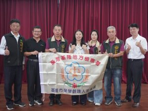 基檢攜手更保 關懷送暖收容人