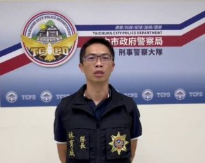 二男網路直播亮槍嗆聲 偵一隊當天即逮獲到案