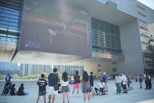 亞運棒球中華隊摘銅 台中大螢幕熱血應援