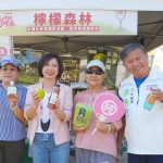 何欣純承諾當選後 打造台中版松菸