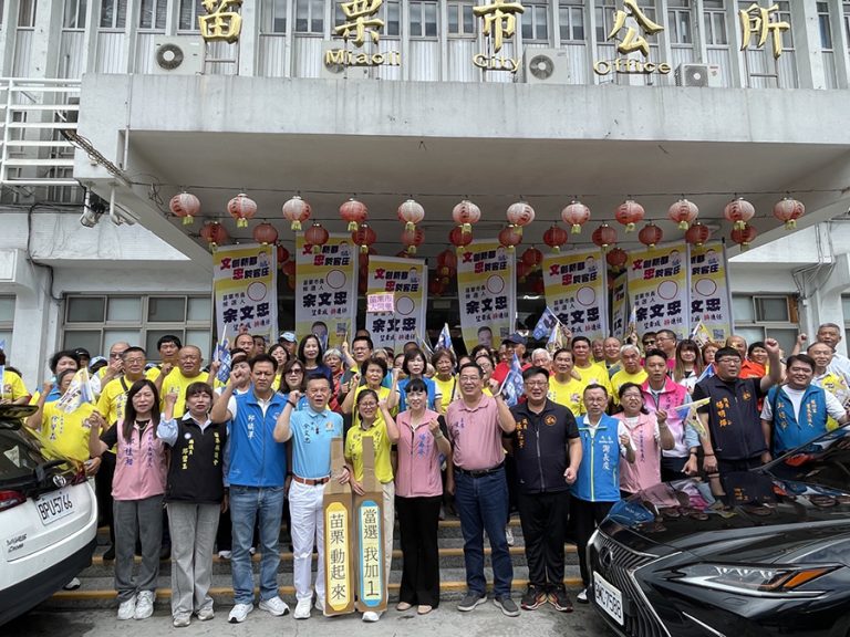 余文忠登記爭取連任 林月琴頻提市政疑選戰升溫